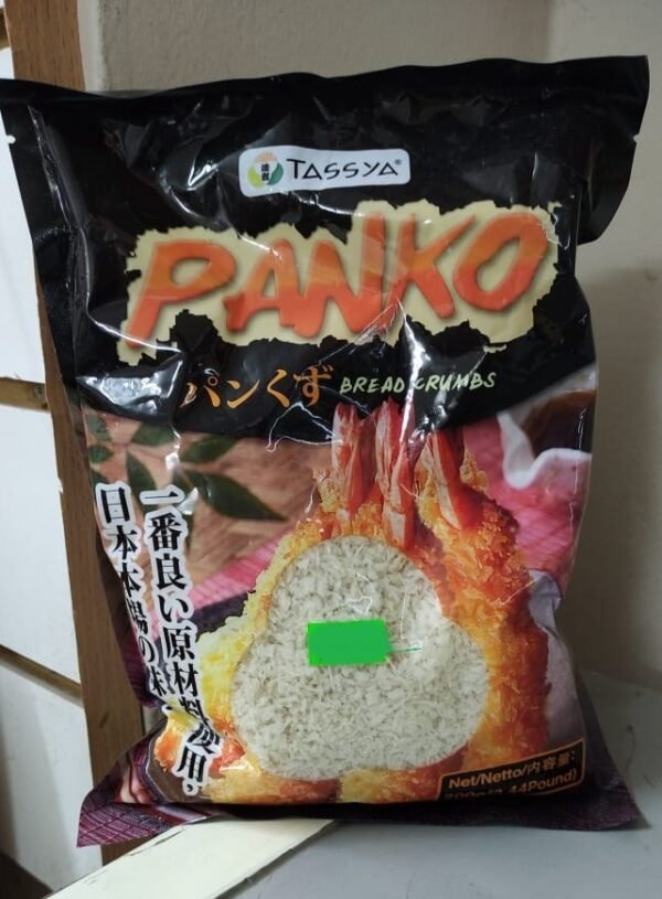Panko Tassya 200 grs o Pan rallado Japones